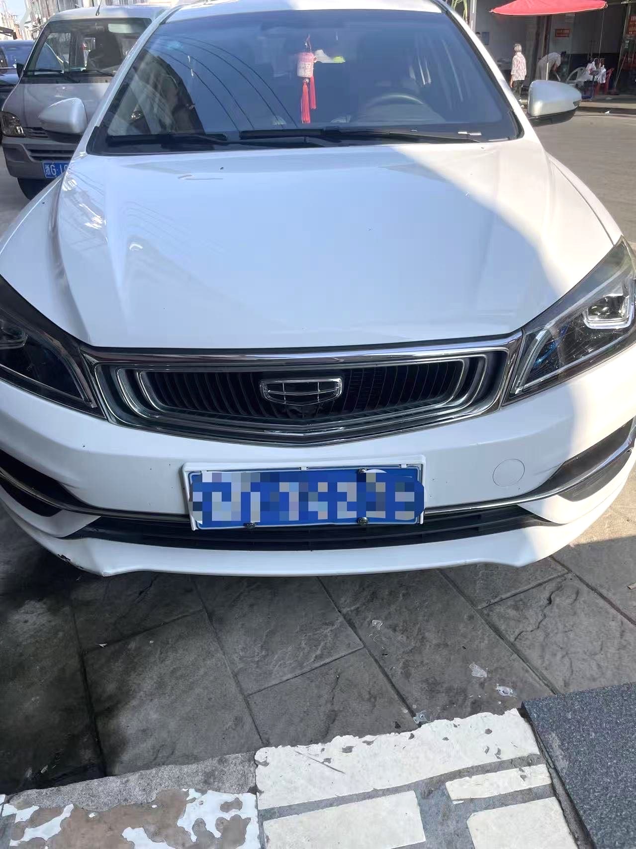 GEELY Emgrand 2020 #3 GEELY Emgrand 2020 car image #3