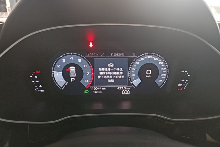 Audi Q3 2019 #16 Audi Q3 2019 car image #16