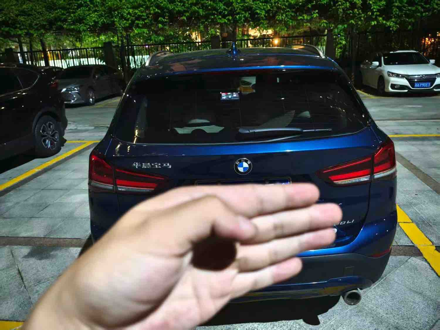 BMW X1 2020 #4 BMW X1 2020 imagem de carro #4