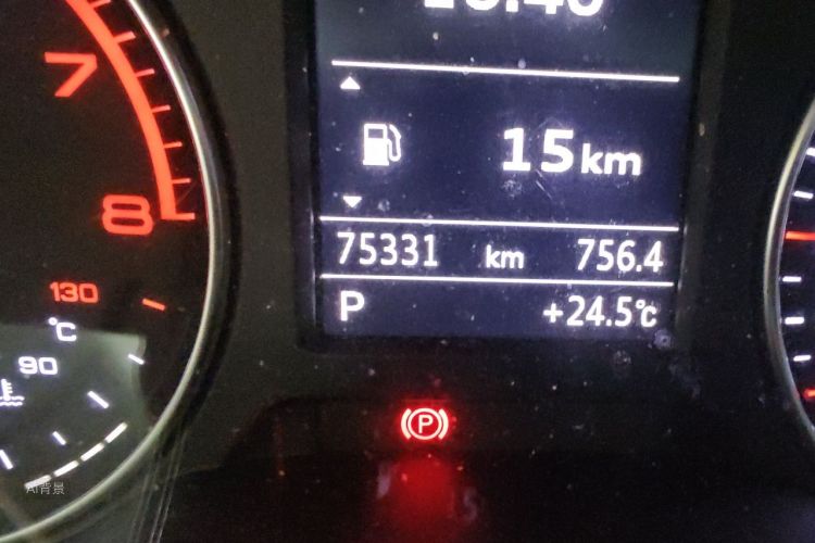 Audi A3 2017 #14 Audi A3 2017 car image #14