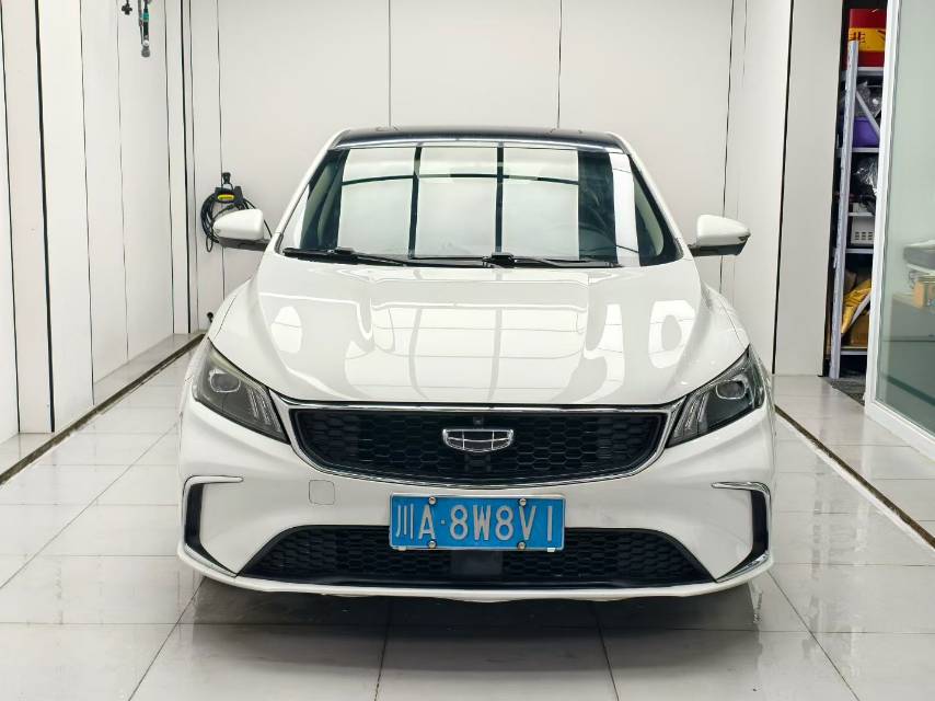 GEELY Binray 2021 #2 GEELY Binray 2021 car image #2