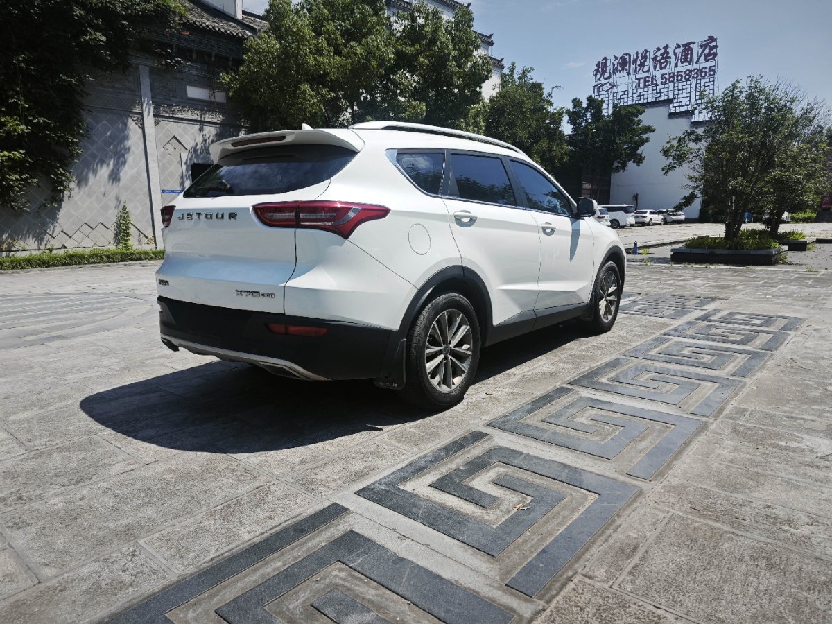 Jetour X70 2018 #5 Jetour X70 2018 car image #5