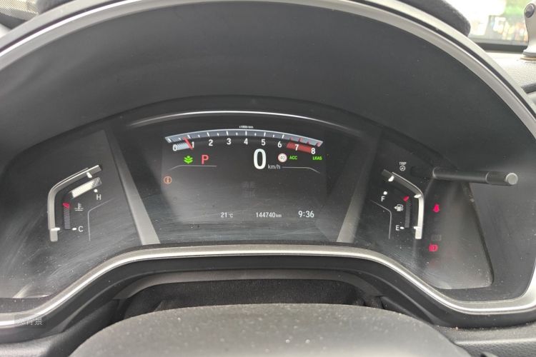 Honda CR-V 2021 car image #13