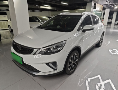 GEELY Emgrand GS 2020 GEELY Emgrand GS 2020 car image