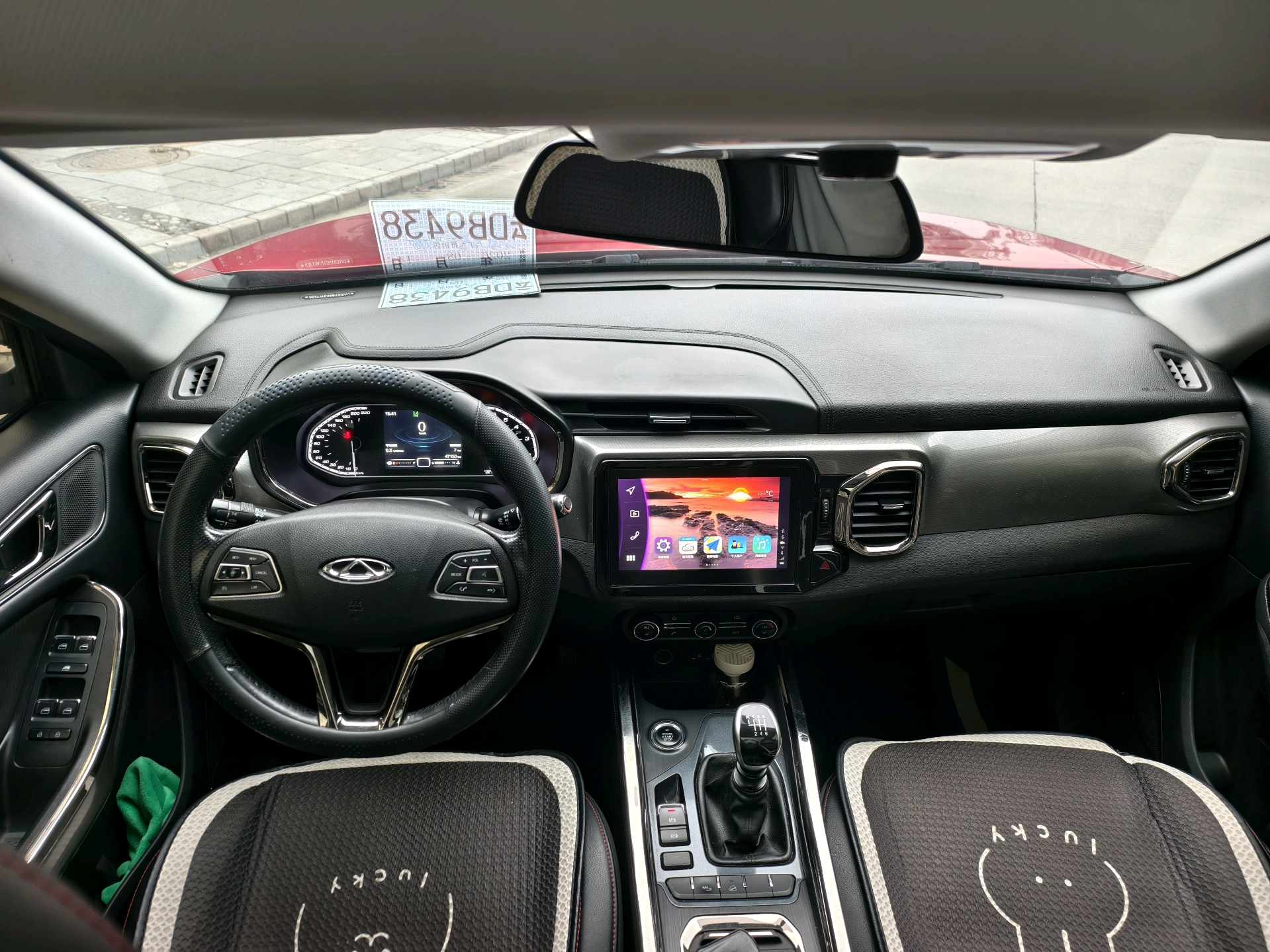 Chery Tiggo 5x 2019 car image #9