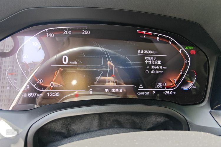 BMW 3 Series 2022 صورة سيارة #14