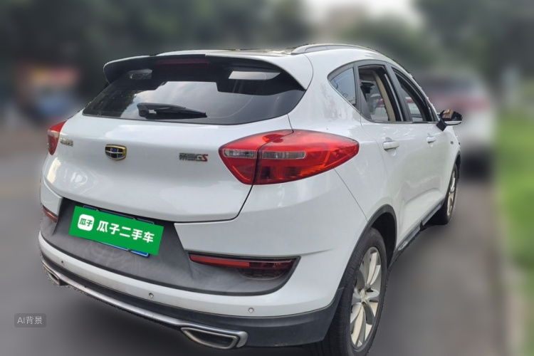 GEELY Emgrand GS 2018 car image #7