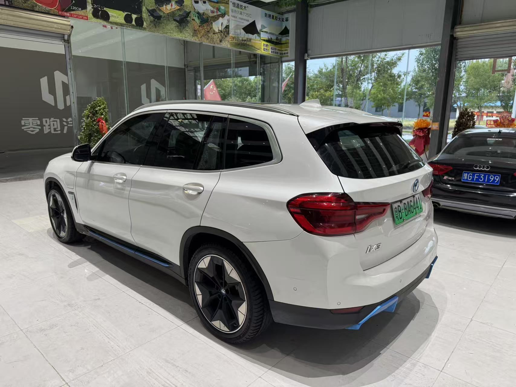 BMW iX3 2021 #7 BMW iX3 2021 car image #7