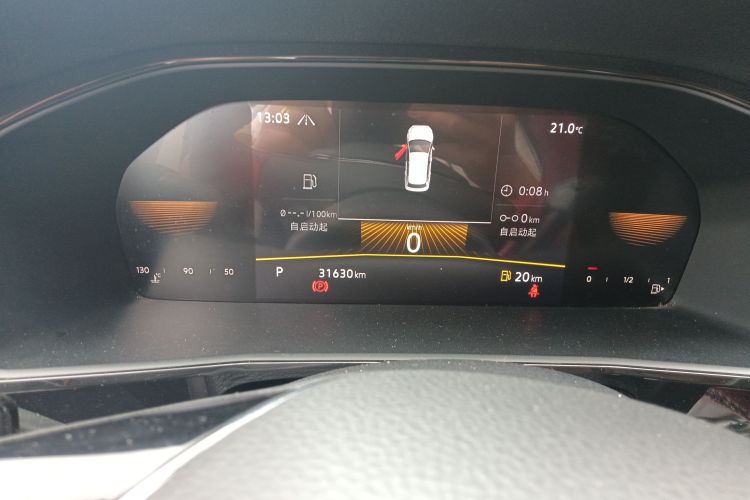 Volkswagen Lavida 2022 car image #16