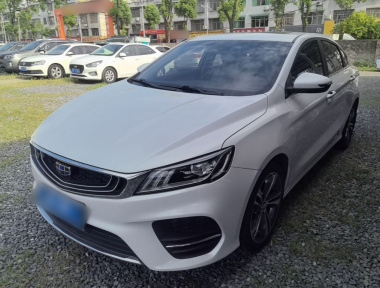 GEELY Binray 2019 car image 