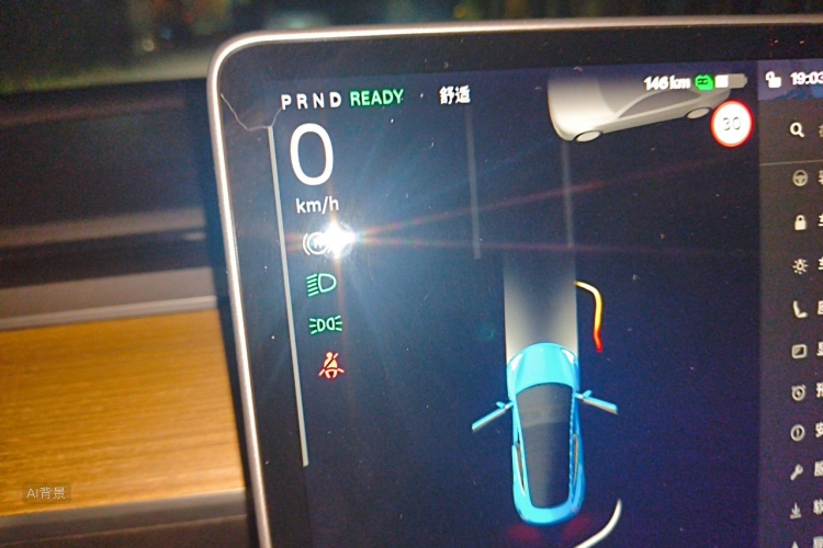 Tesla Model 3 2020 car image #13