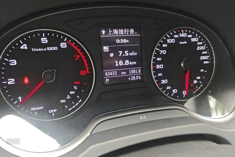 Audi A3 2017 car image #14