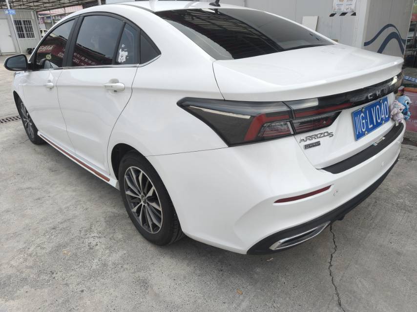 Chery Arrizo 5 Plus 2023 immagine di auto #4