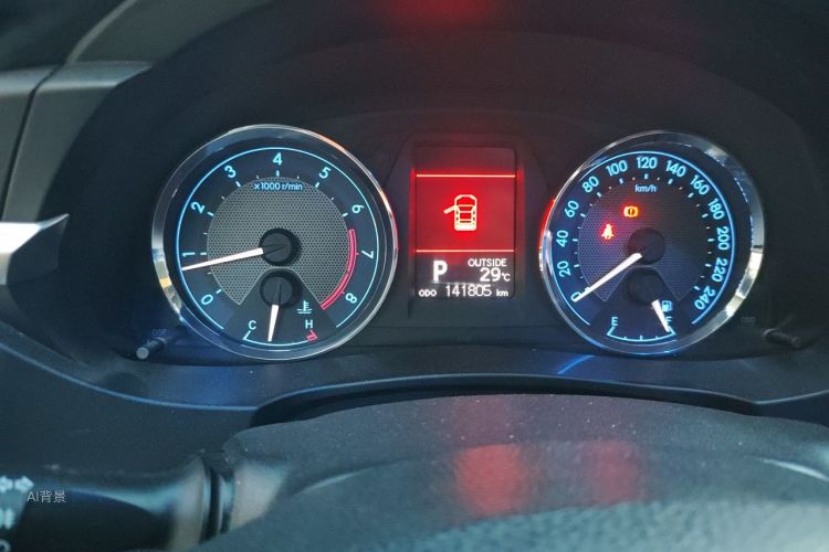 Toyota Corolla 2016 #13 Toyota Corolla 2016 immagine di auto #13