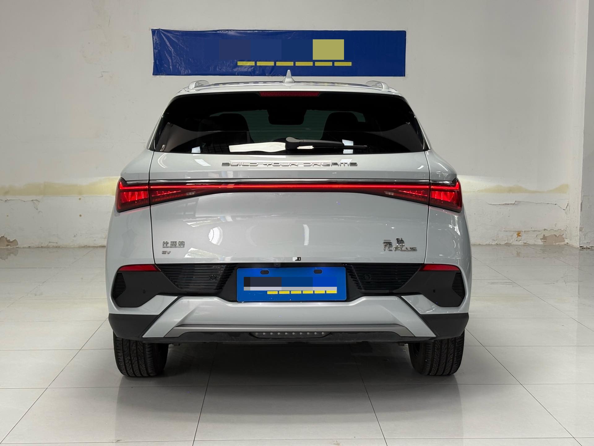 BYD Yuan Plus 2024 car image #5