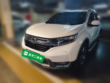 Honda CR-V 2017 Honda CR-V 2017 صورة سيارة