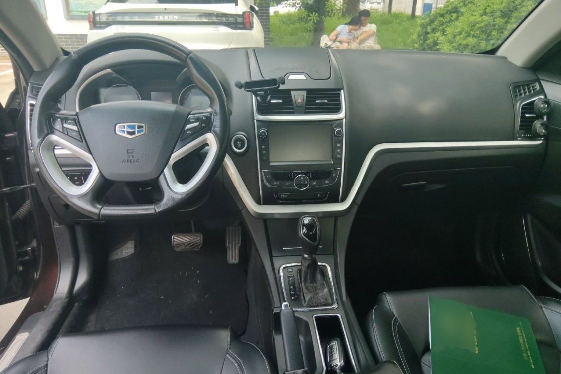 GEELY Emgrand 2015 car image #23