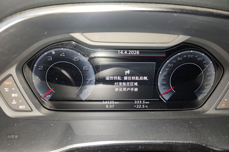 奥迪 奥迪Q3 2024 汽车图片 #13