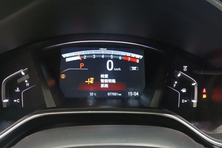 Honda CR-V 2018 car image #12