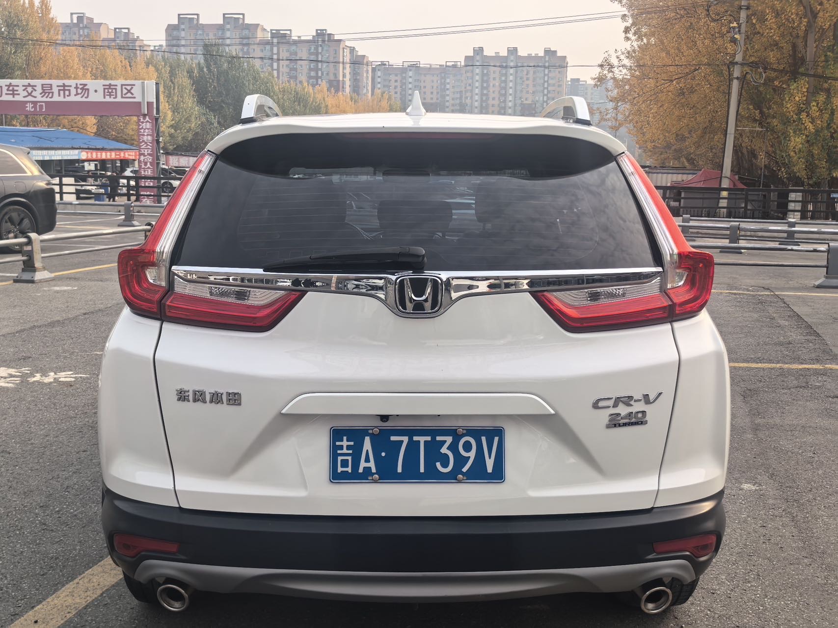 Honda CR-V 2017 #8 Honda CR-V 2017 image de voiture #8