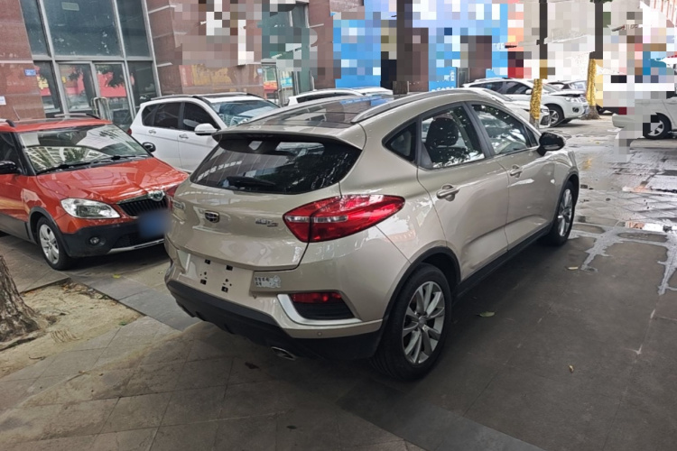 GEELY Emgrand GS 2017 image de voiture #5