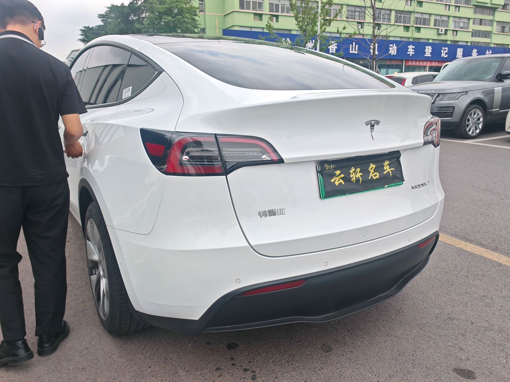 Tesla Model Y 2021 #9 Tesla Model Y 2021 car image #9