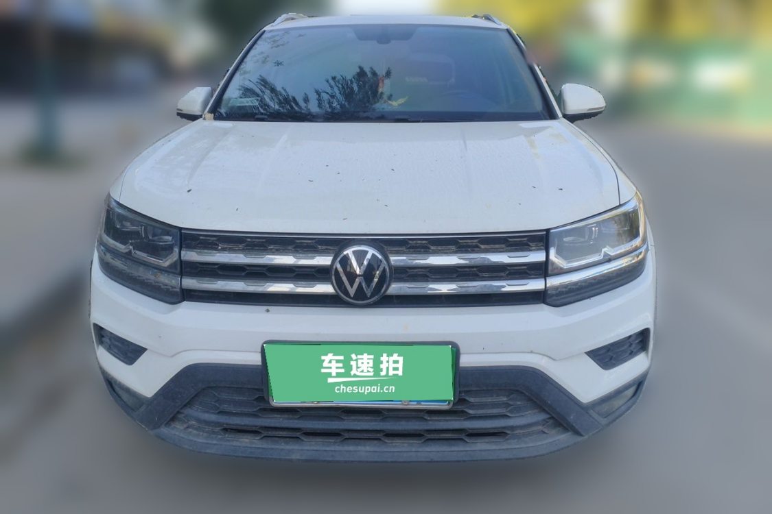 Volkswagen Tharu 2021 #5 Volkswagen Tharu 2021 car image #5