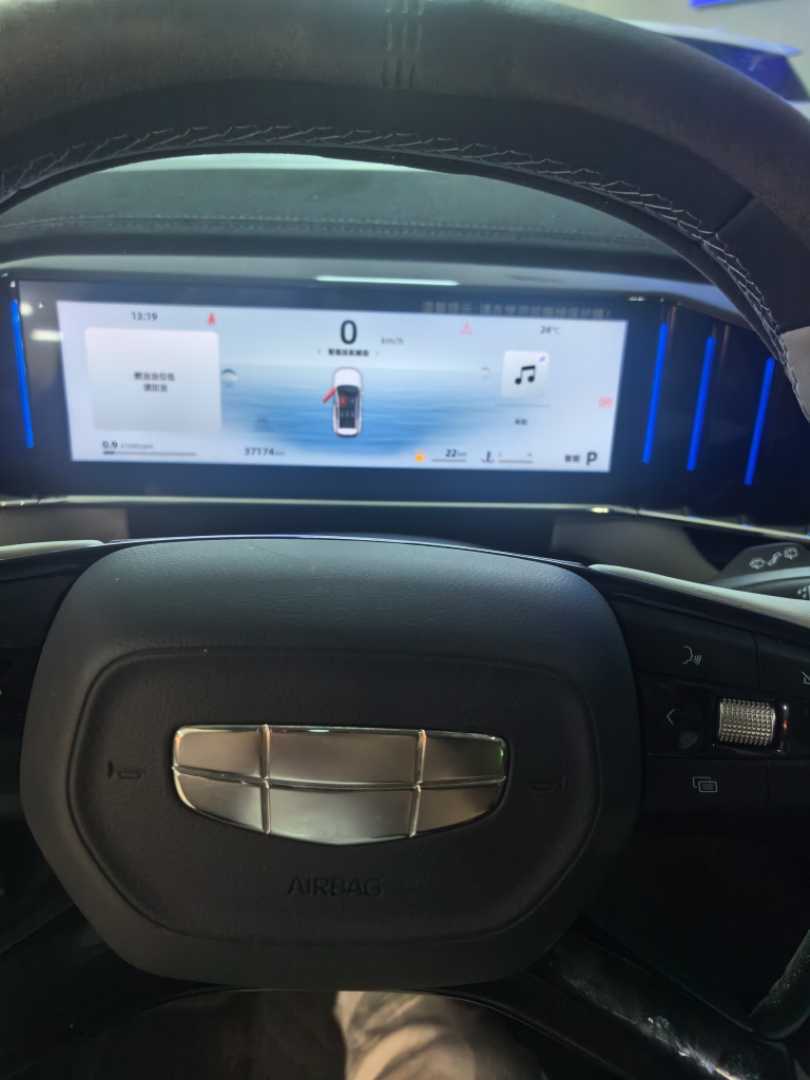 GEELY Boyue L 2024 #5 GEELY Boyue L 2024 изображение автомобиля #5