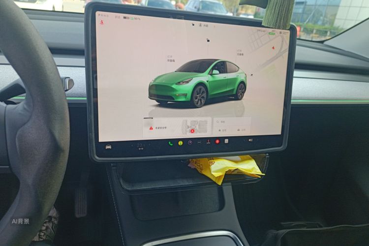 Tesla Model Y 2024 #15 Tesla Model Y 2024 car image #15