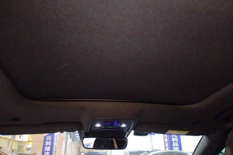 比亚迪 汉 2023 汽车图片 #18