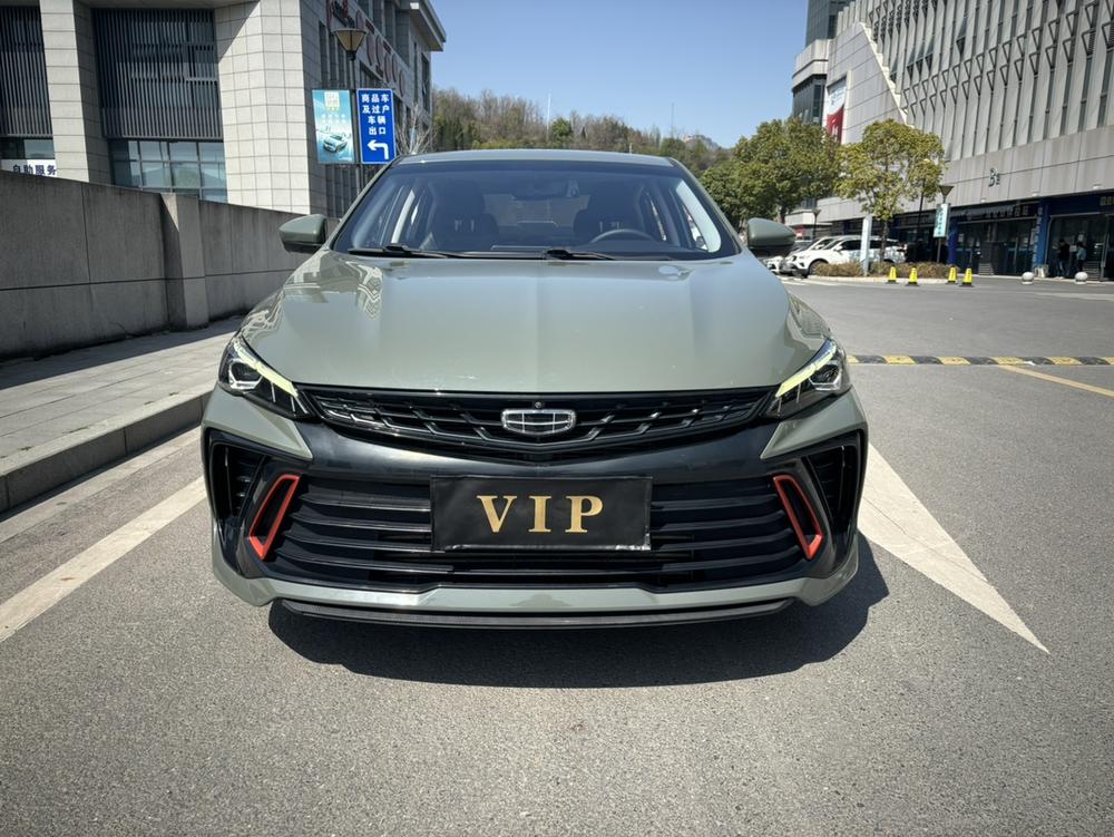 GEELY Binray 2022 #2 GEELY Binray 2022 immagine di auto #2