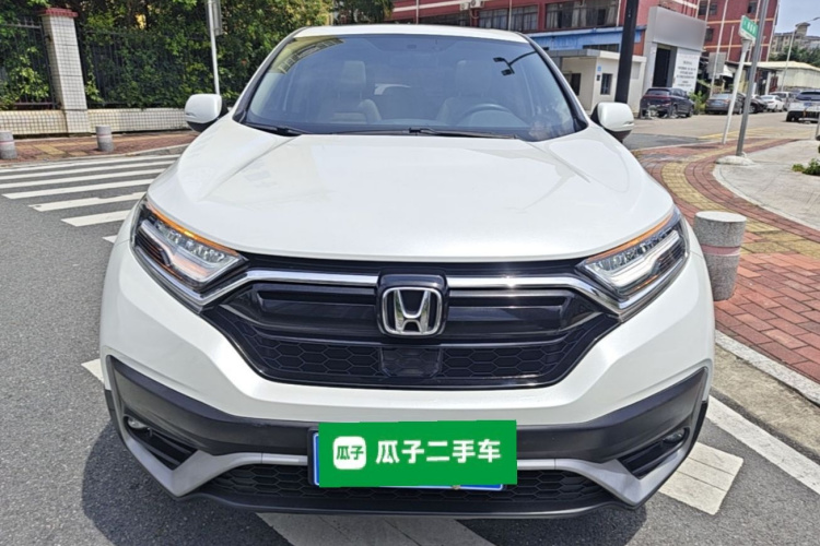 Honda CR-V 2022 #3 Honda CR-V 2022 car image #3