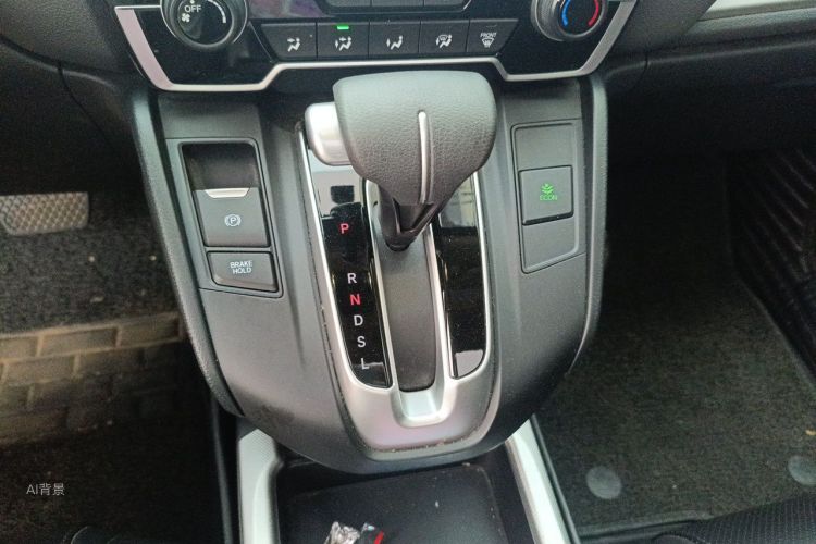 Honda CR-V 2021 car image #16