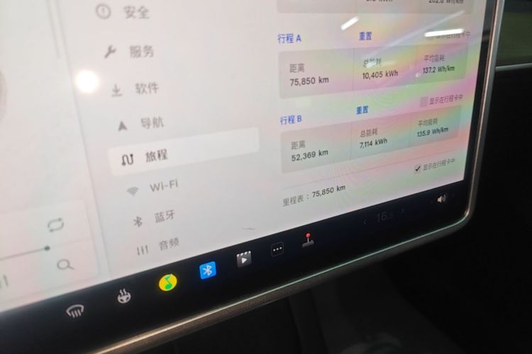 Tesla Model Y 2022 #16 Tesla Model Y 2022 car image #16