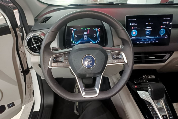 BYD Yuan Pro 2021 car image #17