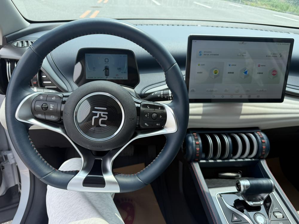 BYD Yuan Plus 2022 car image #15