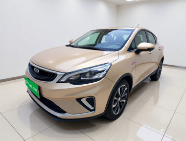 GEELY Emgrand GS 2019 car image 