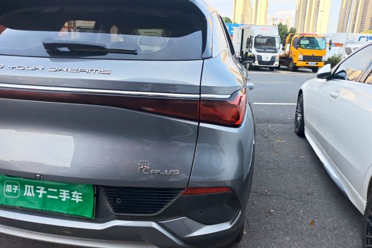 BYD Yuan Plus 2024 #8 BYD Yuan Plus 2024 immagine di auto #8