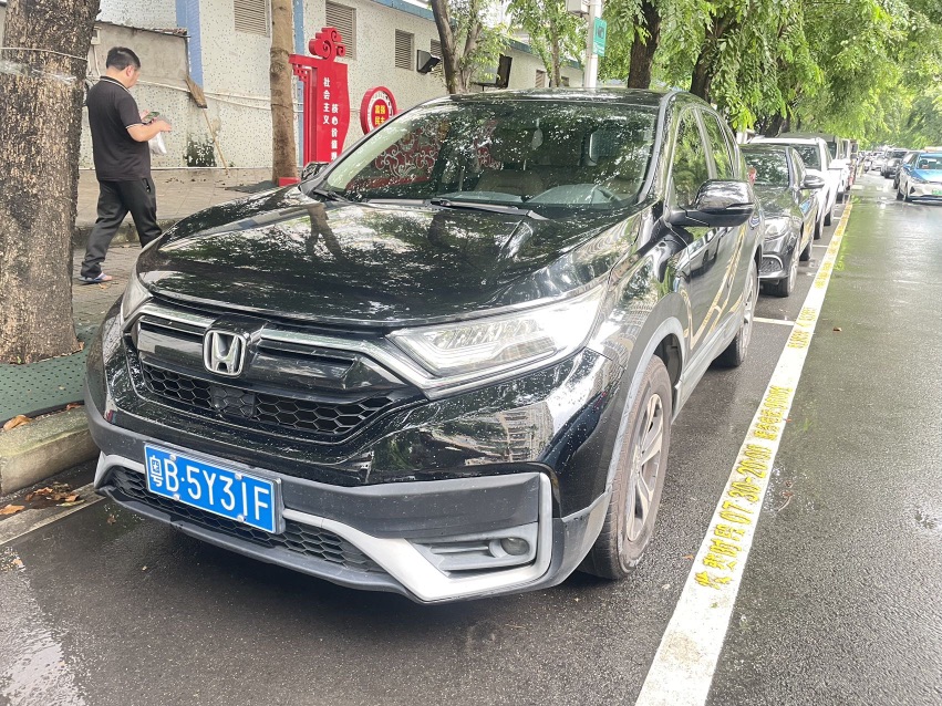 Honda CR-V 2021 car image 