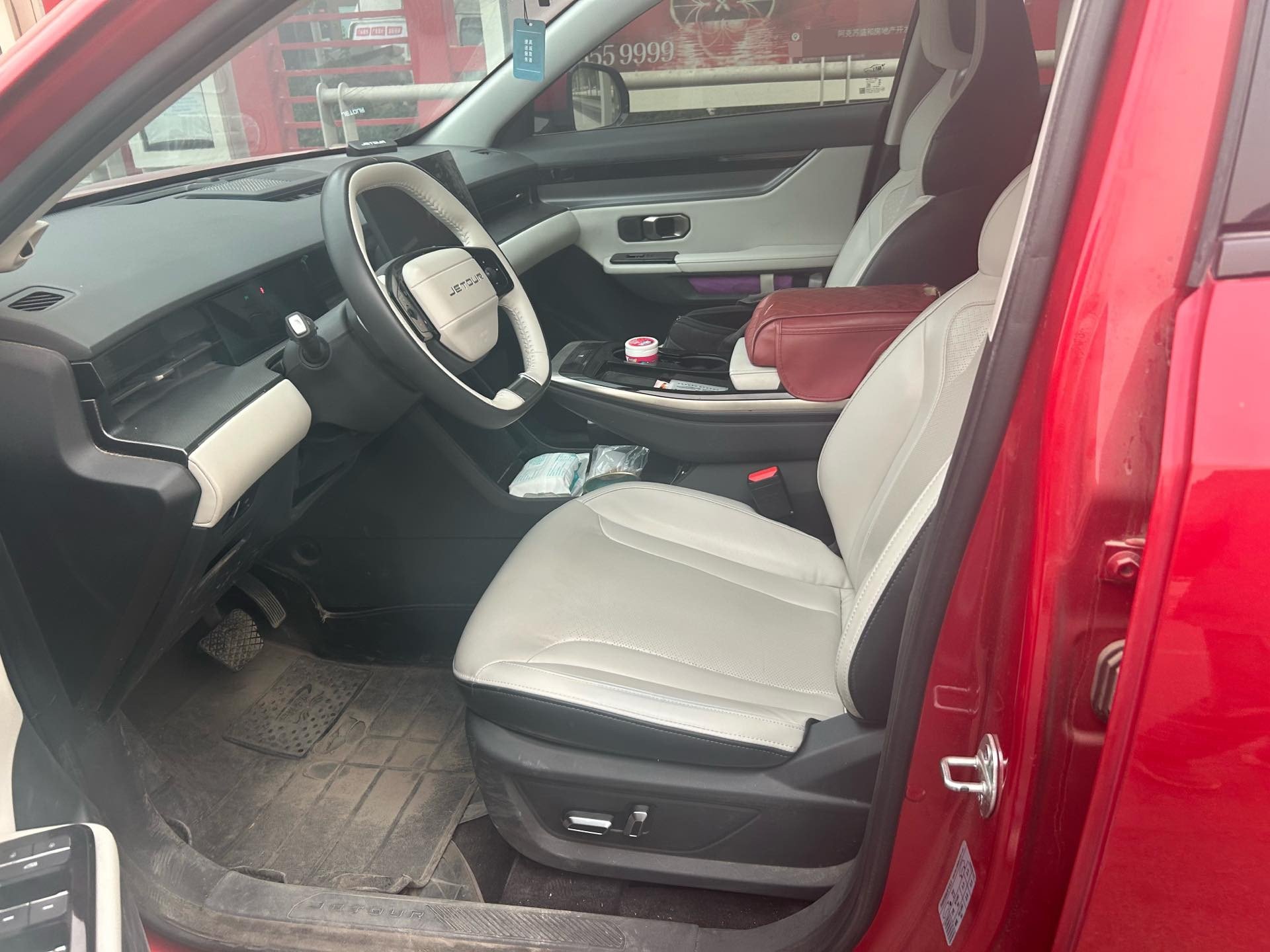 Jetour Dashing 2023 image de voiture #2