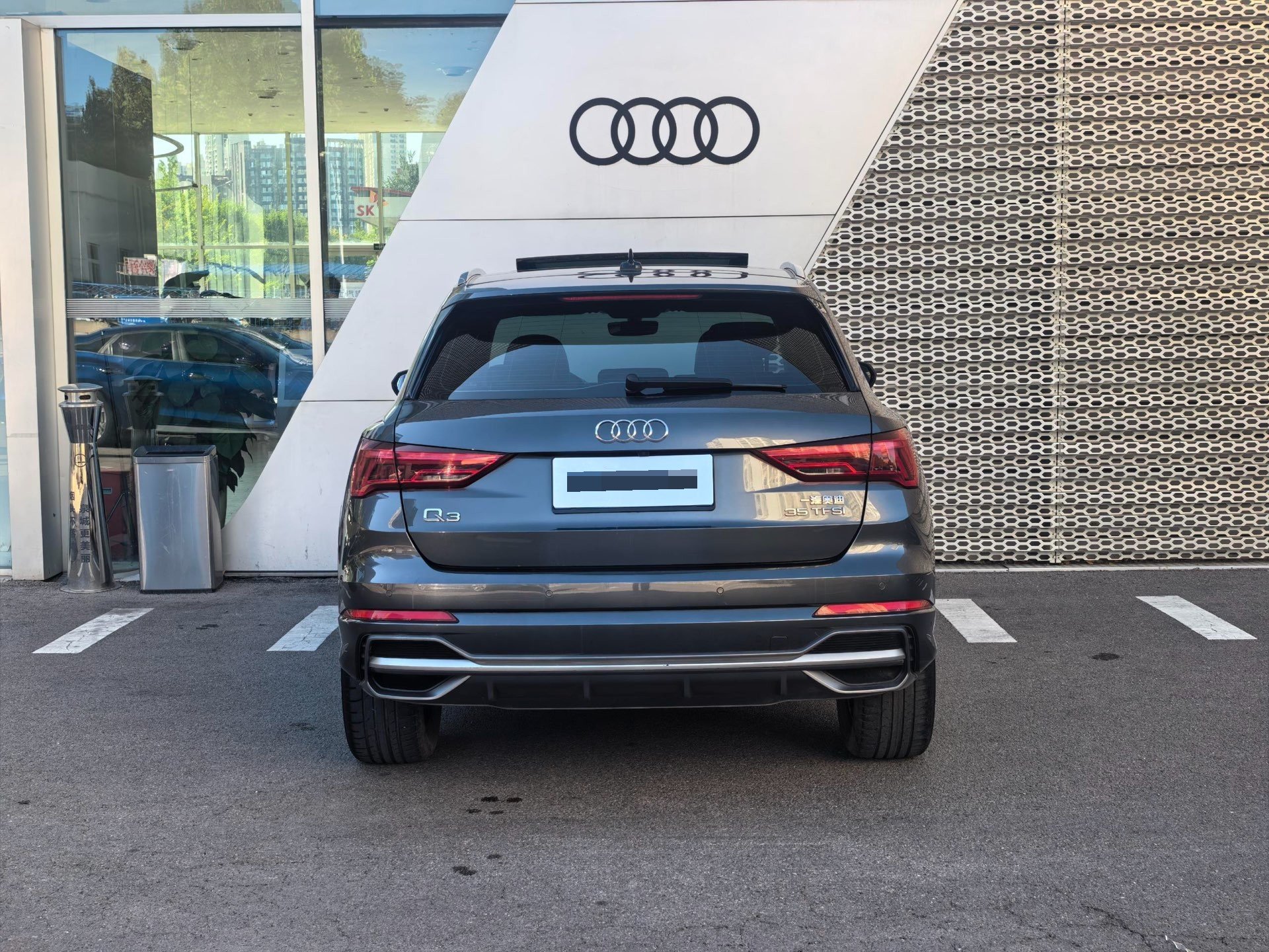 2021 #6 2021 image de voiture #6
