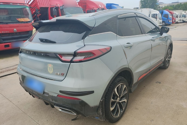 GEELY Emgrand S 2022 #7 GEELY Emgrand S 2022 immagine di auto #7
