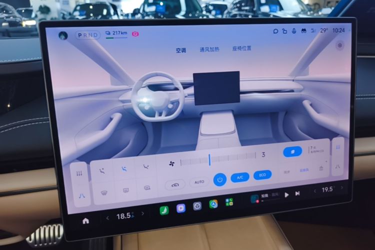 MI SU7 2025 immagine di auto #13