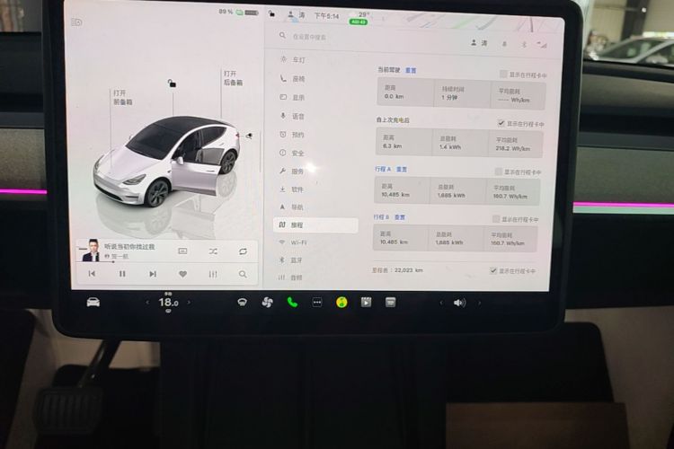 Tesla Model Y 2024 #13 Tesla Model Y 2024 car image #13