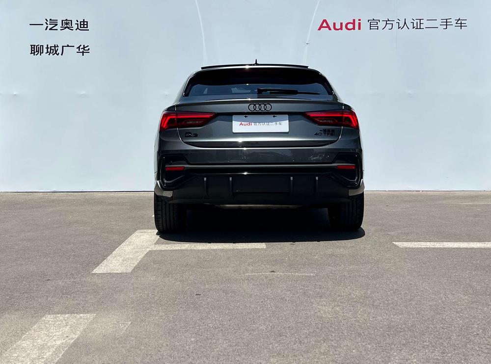 Audi Q3 Sportback 2023 #3 Audi Q3 Sportback 2023 imagen de coche #3