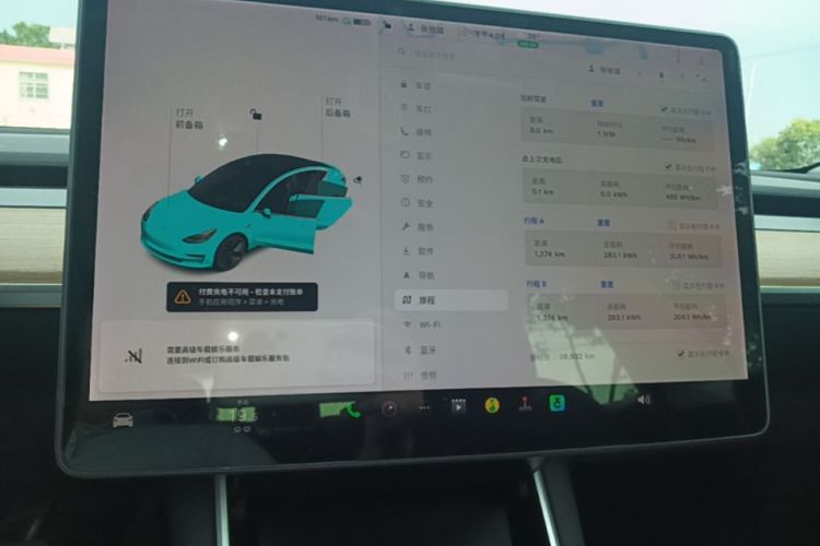 Tesla Model 3 2020 immagine di auto #13