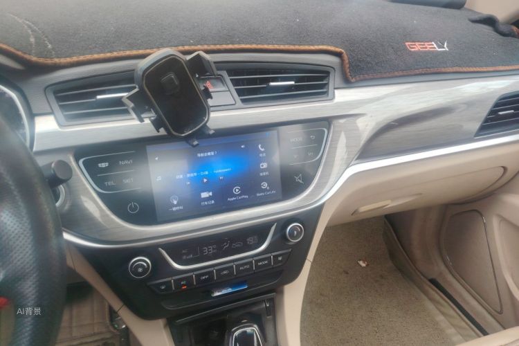 GEELY Emgrand 2017 #15 GEELY Emgrand 2017 car image #15