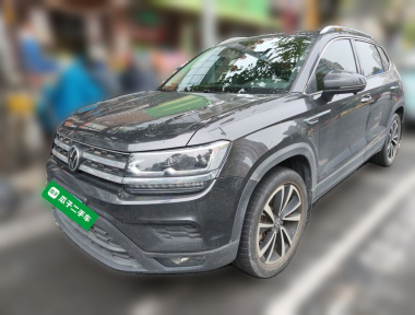 Volkswagen Tharu 2023 Volkswagen Tharu 2023 car image