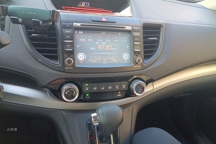Honda CR-V 2016 car image #15