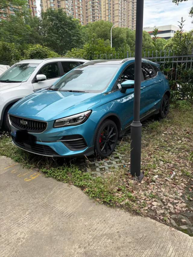 GEELY Emgrand S 2021 GEELY Emgrand S 2021 car image